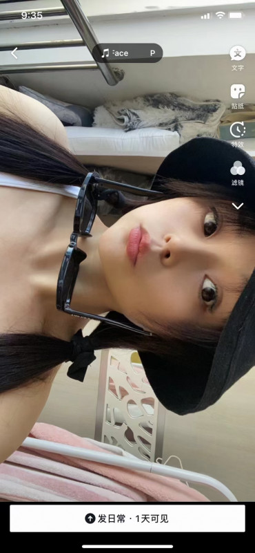 爱健身的小姐姐